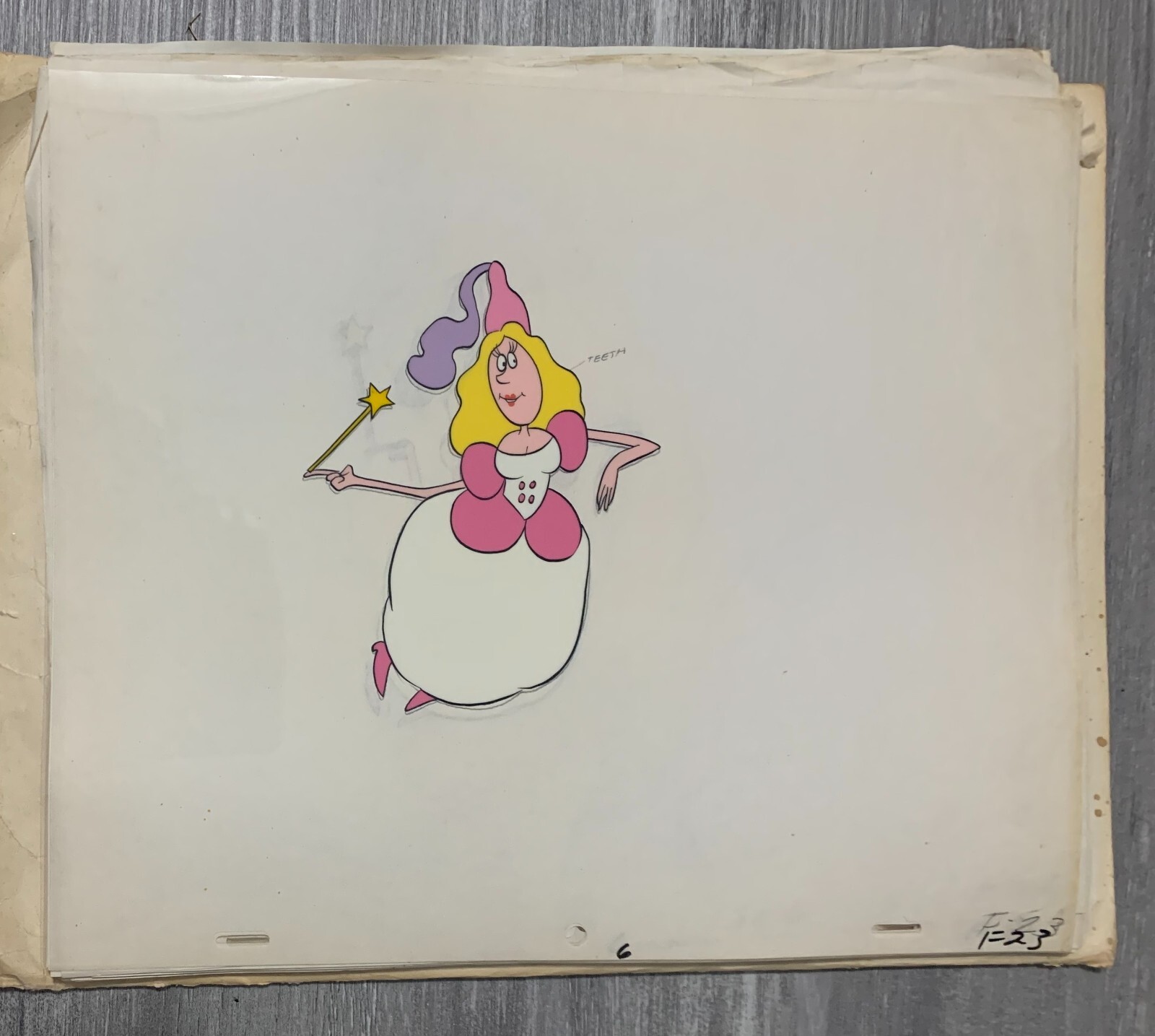 1970s? CINDERELLA 12.5x10.5" Animation Cel & Drawing - Fairy Godmother SC6 F-23