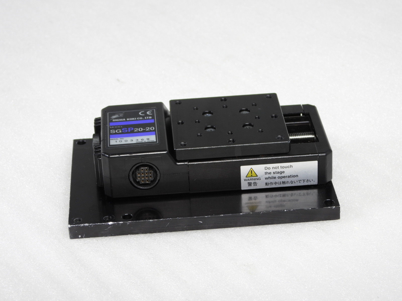 SIGMA KOKI SGSP20-20 Linear Stage Stepping Motor