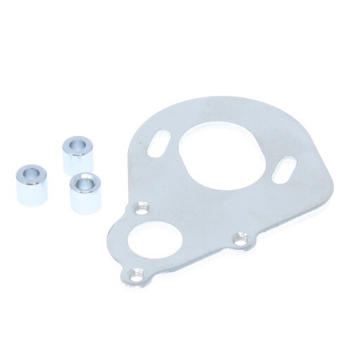 Redcat Racing 18155 Aluminum Motor Mount with Mounting Bushing  18155