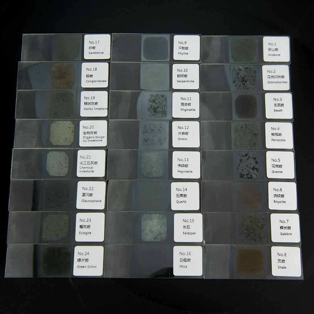 30um Geological Grinding Flakes Prepared Ore Rock Specimen Microscope Slides