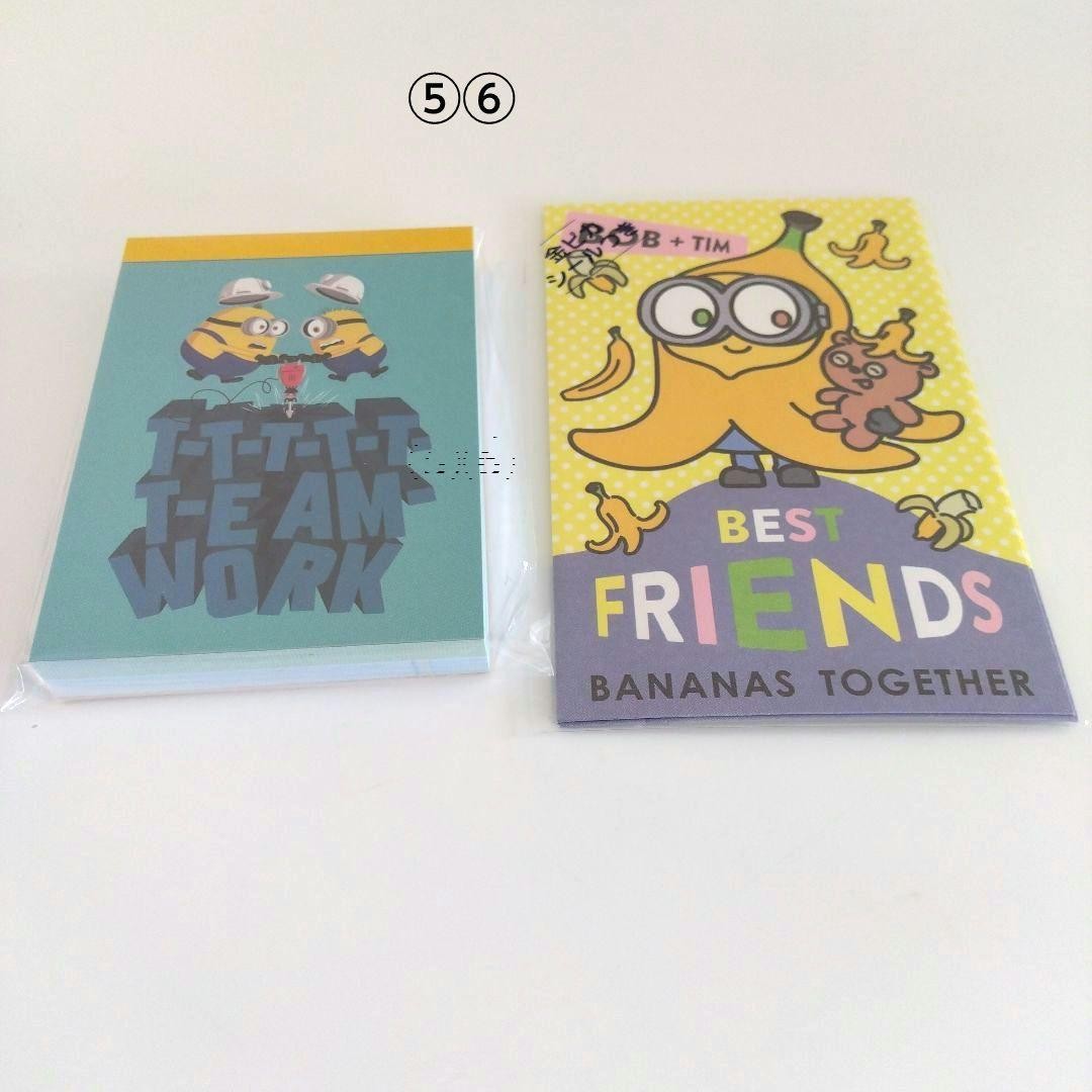 Minions Stationery Set 13 Plus Bonus 2