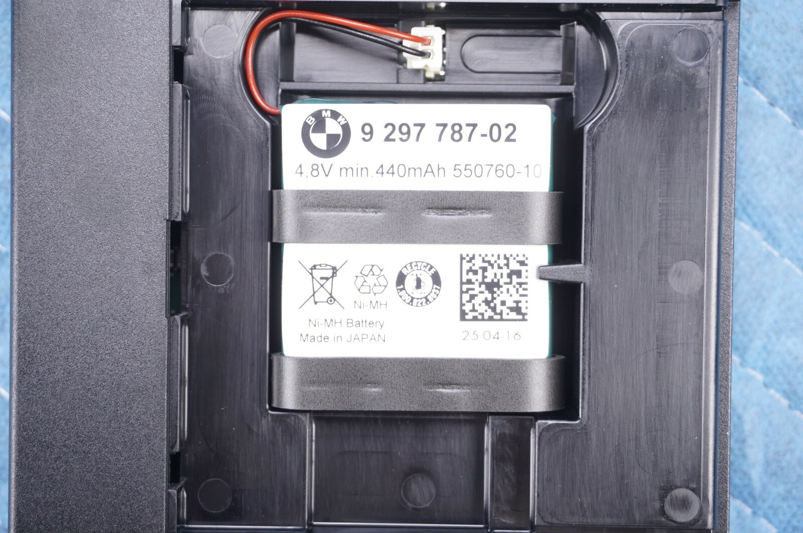 BMW X1 Telematic Control Unit 2017 OEM