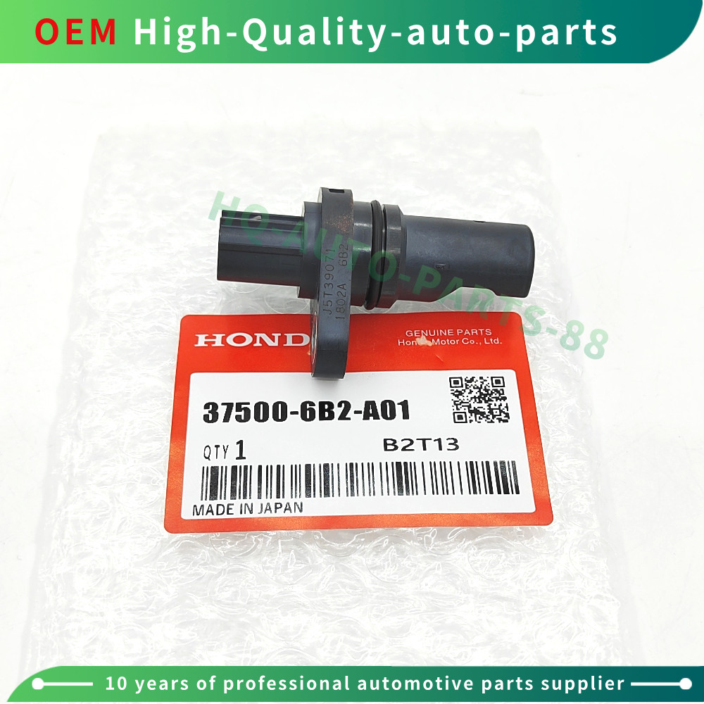 OEM Engine Crankshaft Position Sensor Fits For 2018-2025 Accord RDX TLX 2.0L