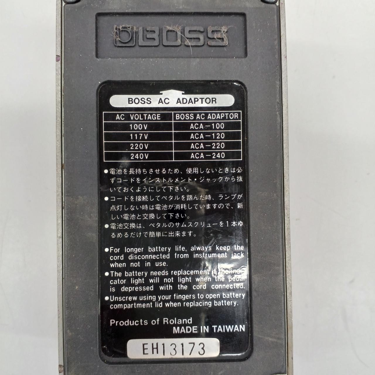 BOSS OC-2 effector 531111
