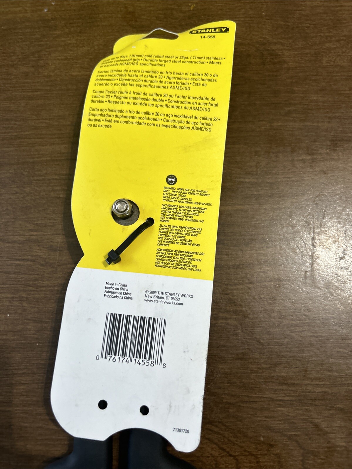 NEW! STANLEY TOOLS 12” FAT MAX ALL PURPOSE TIN SNIPS, FMHT73992H