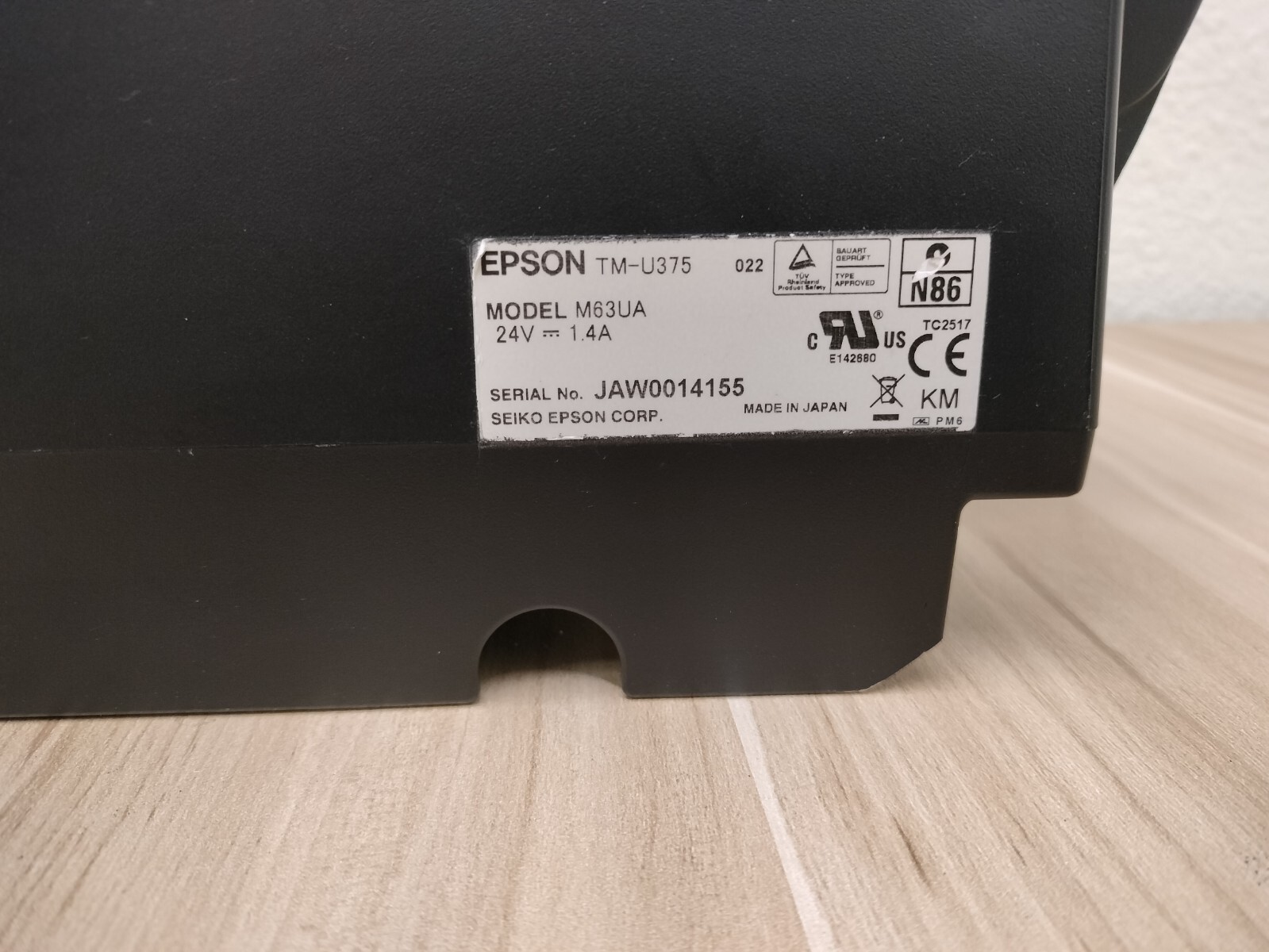 EPSON TM-U375 M63UA RECEIPT PRINTER *NO ADAPTER*