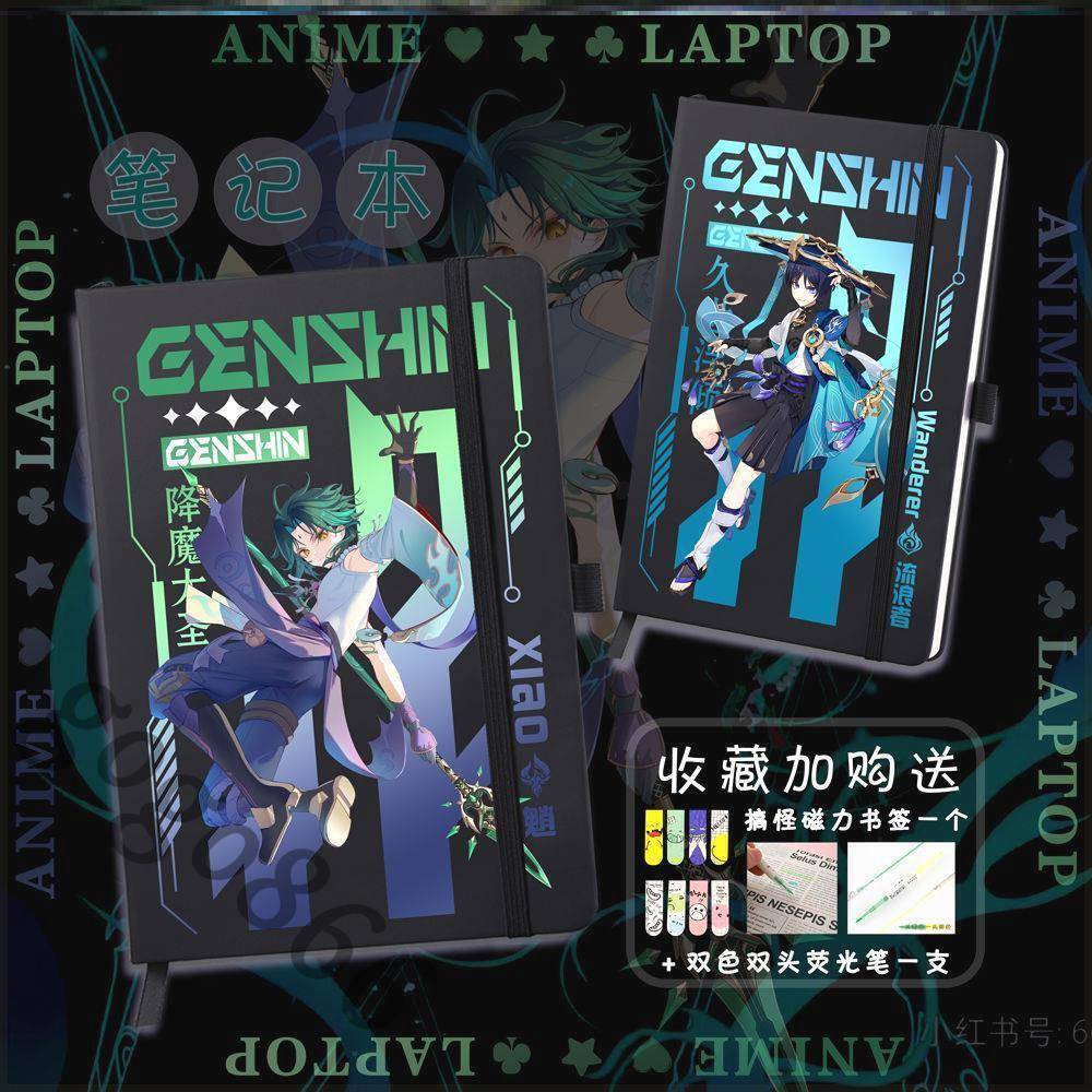 Genshin Impact Book Notepad Diary Stationery Workbook Notebook Study Gift