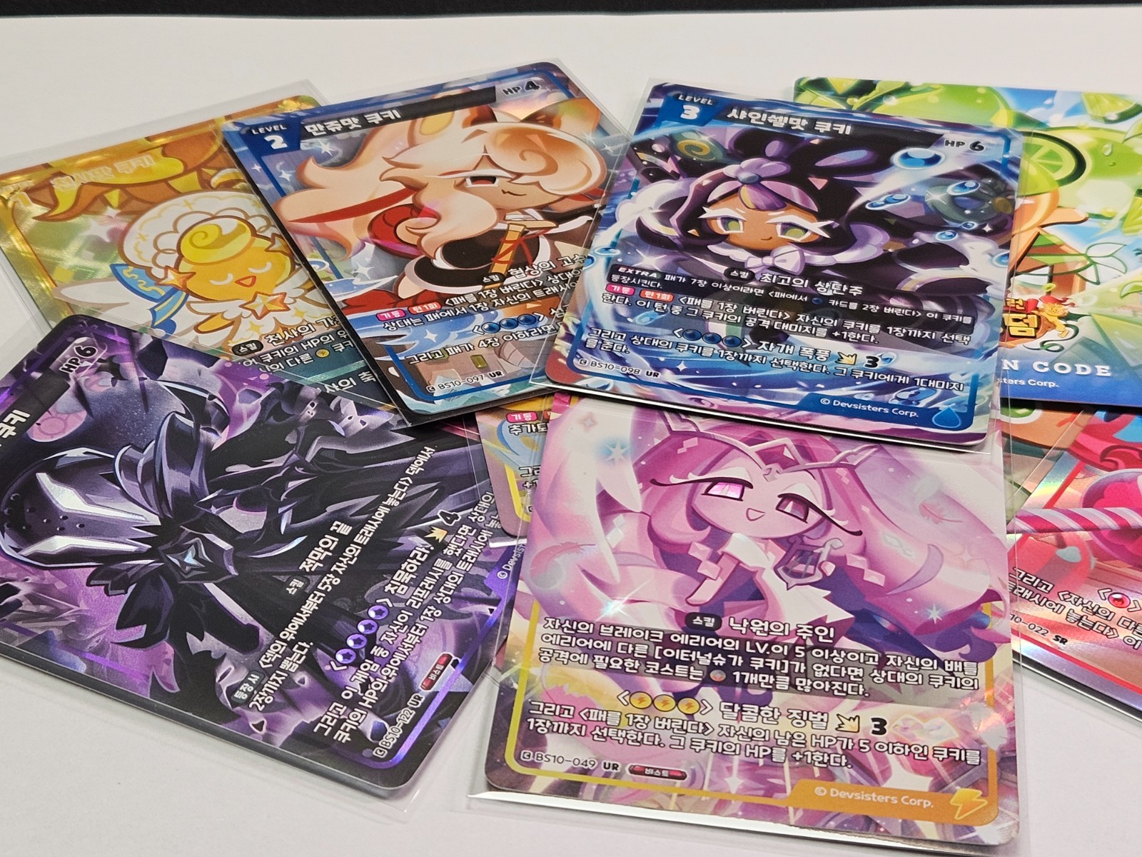 [15% Off 5+] CookieRun Braverse BS10 Paradise of Passion #1~123 KR Single Cards