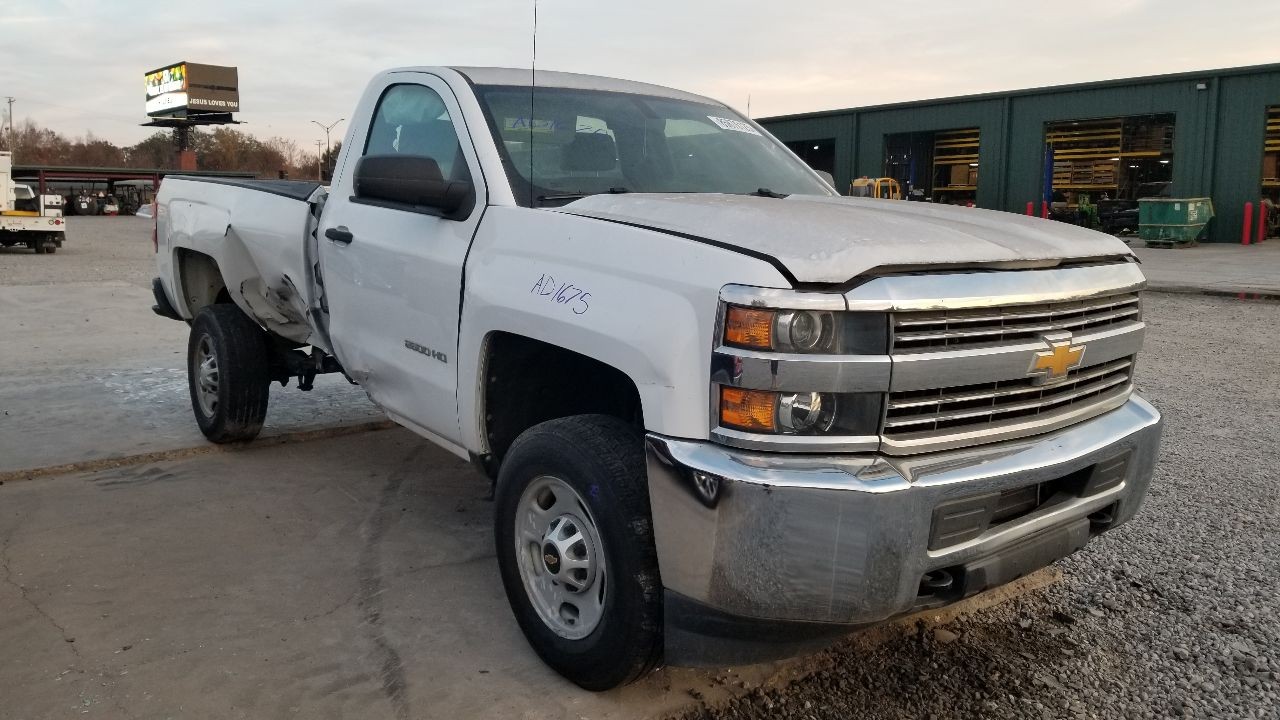 17 CHEVY SILVERADO 2500 REGULAR CAB REAR FRAME SECTION CUT