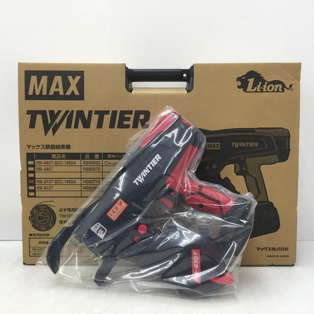 MAX RB-610T-B2C TwinTier Cordless Rebar w/ TW1060T 1 Roll Tie Wire 2 Batteries