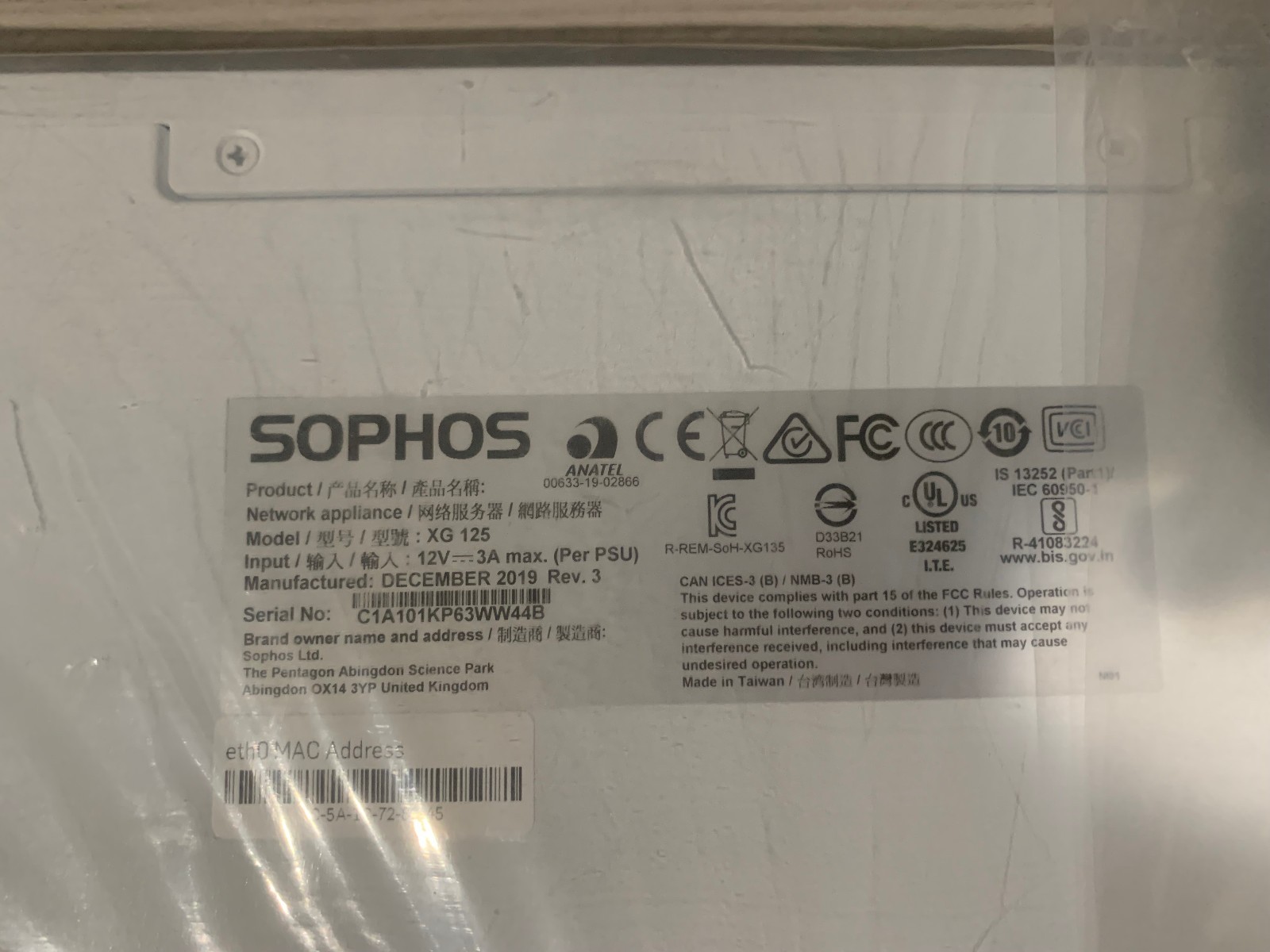 Sophos XG 125 Firewall Network Security Appliance Open Box