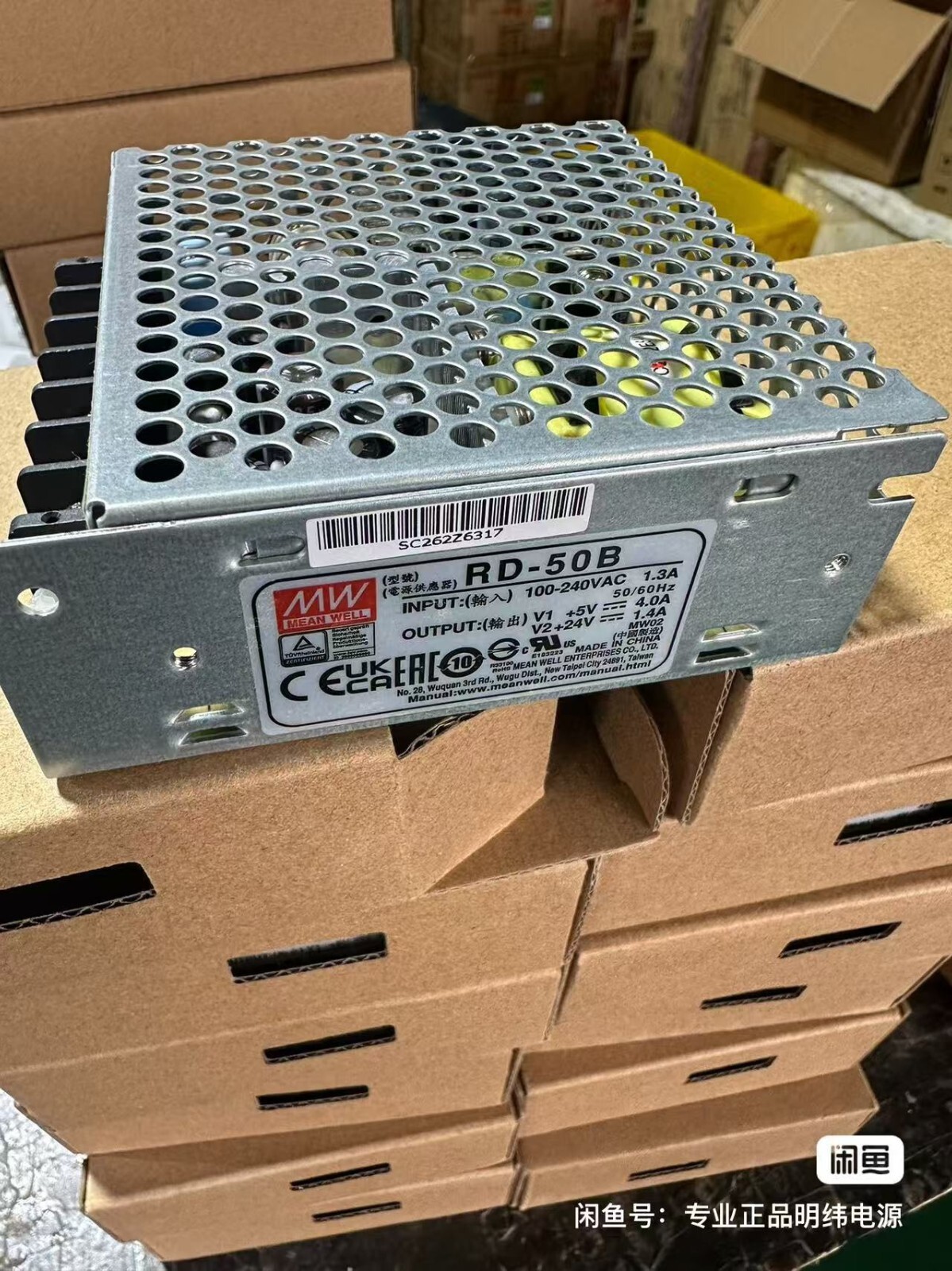 1PC NEW RD-50B Switching Power Supply #L9538Y LZ