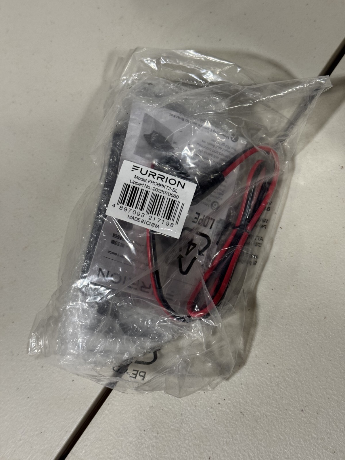 Furrion LLC FRCBRKT2-BL Vision S APPLIANCE COMPONENTS RV