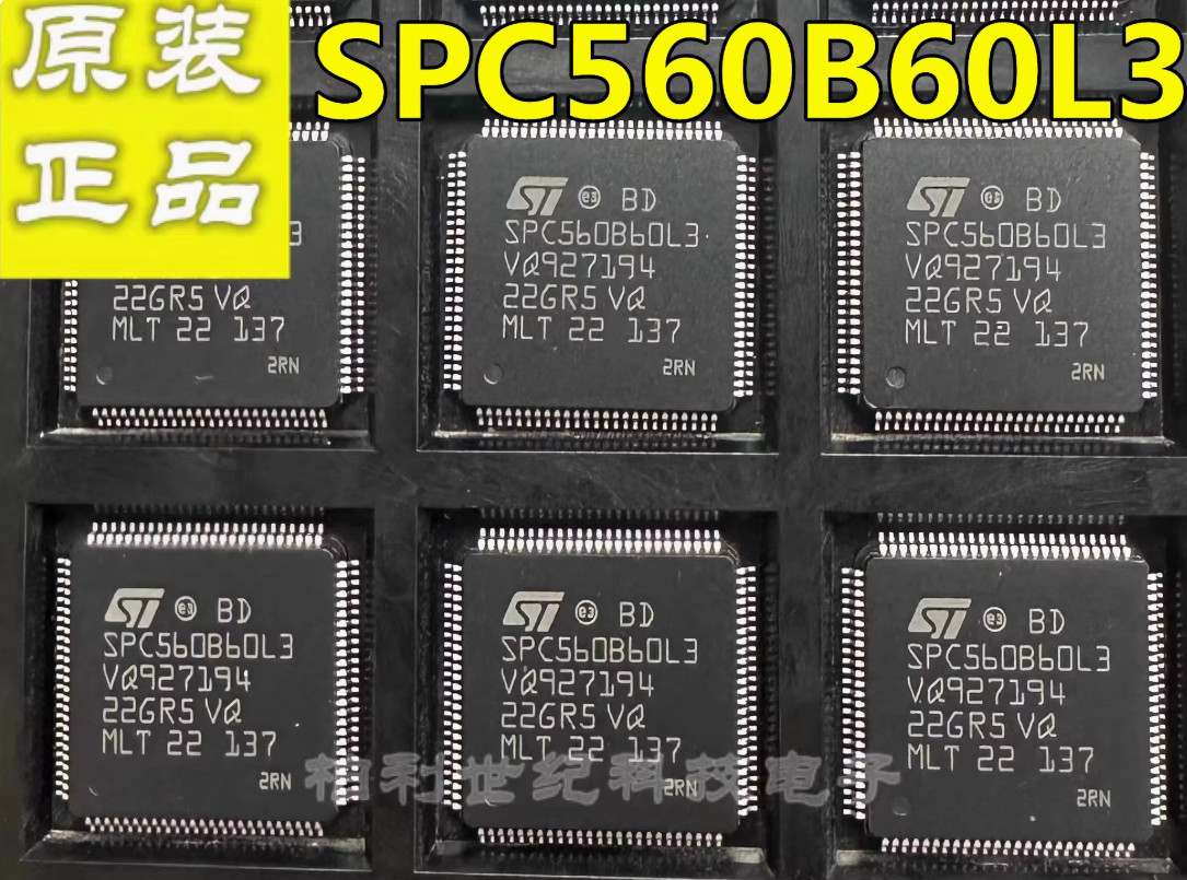 1PCS SPC560B60L3 Module expert new quality 100%