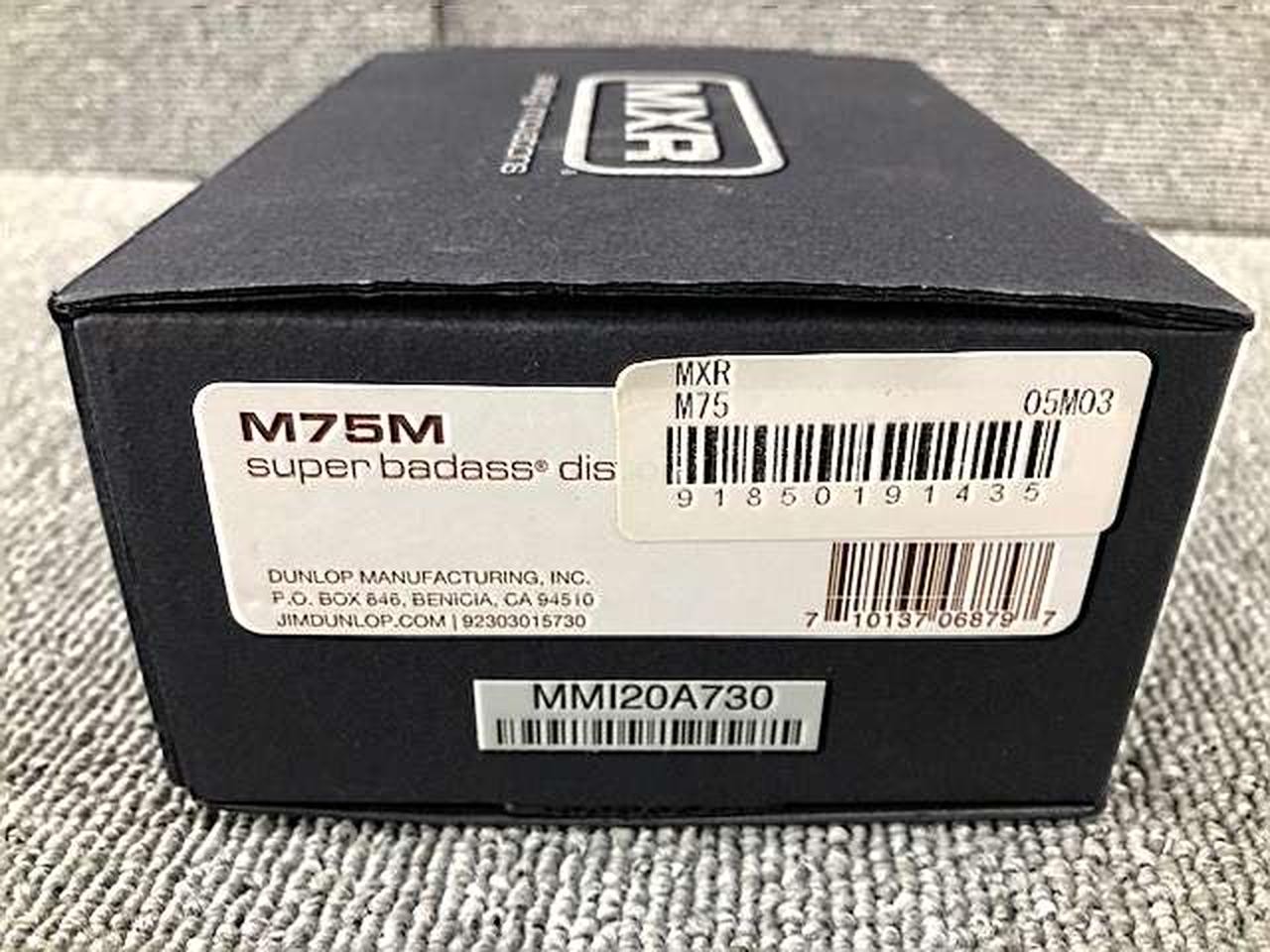 Mxr M75M Distortion Effector No.nm1041