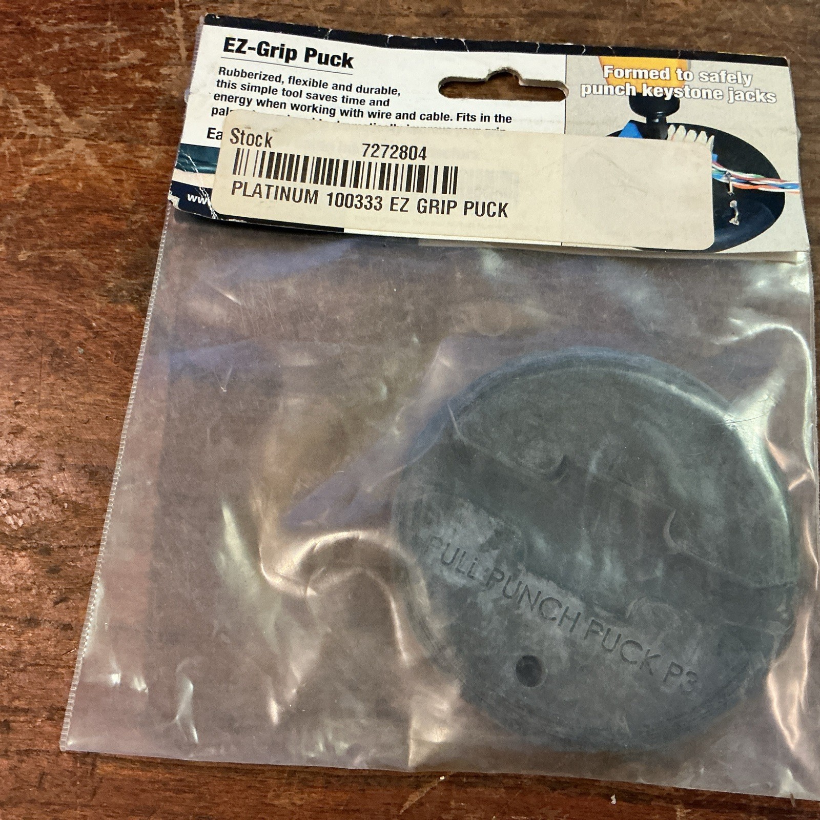 Platinum Tools 100333 EZ-Grip Puck (new)