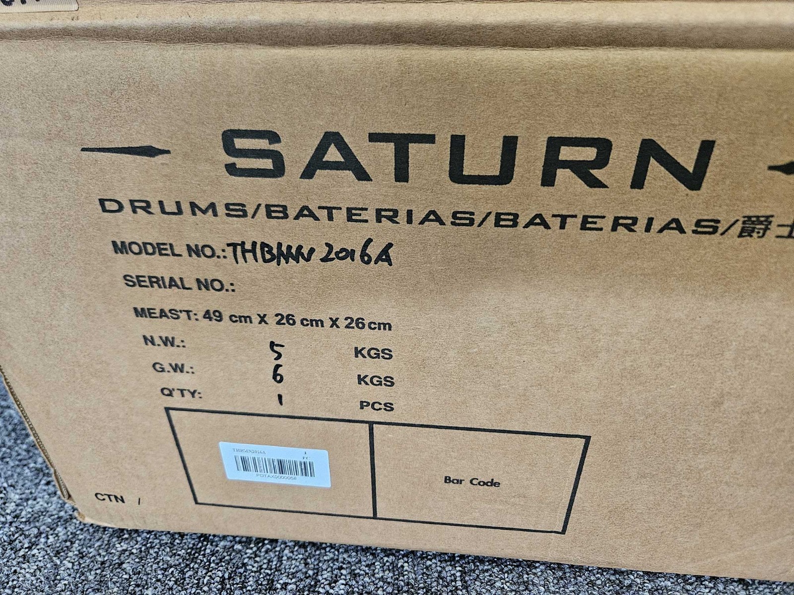 Mapex Saturn & Saturn Evolution 20" Bass Drum Mount Assembly #THBMN2016A