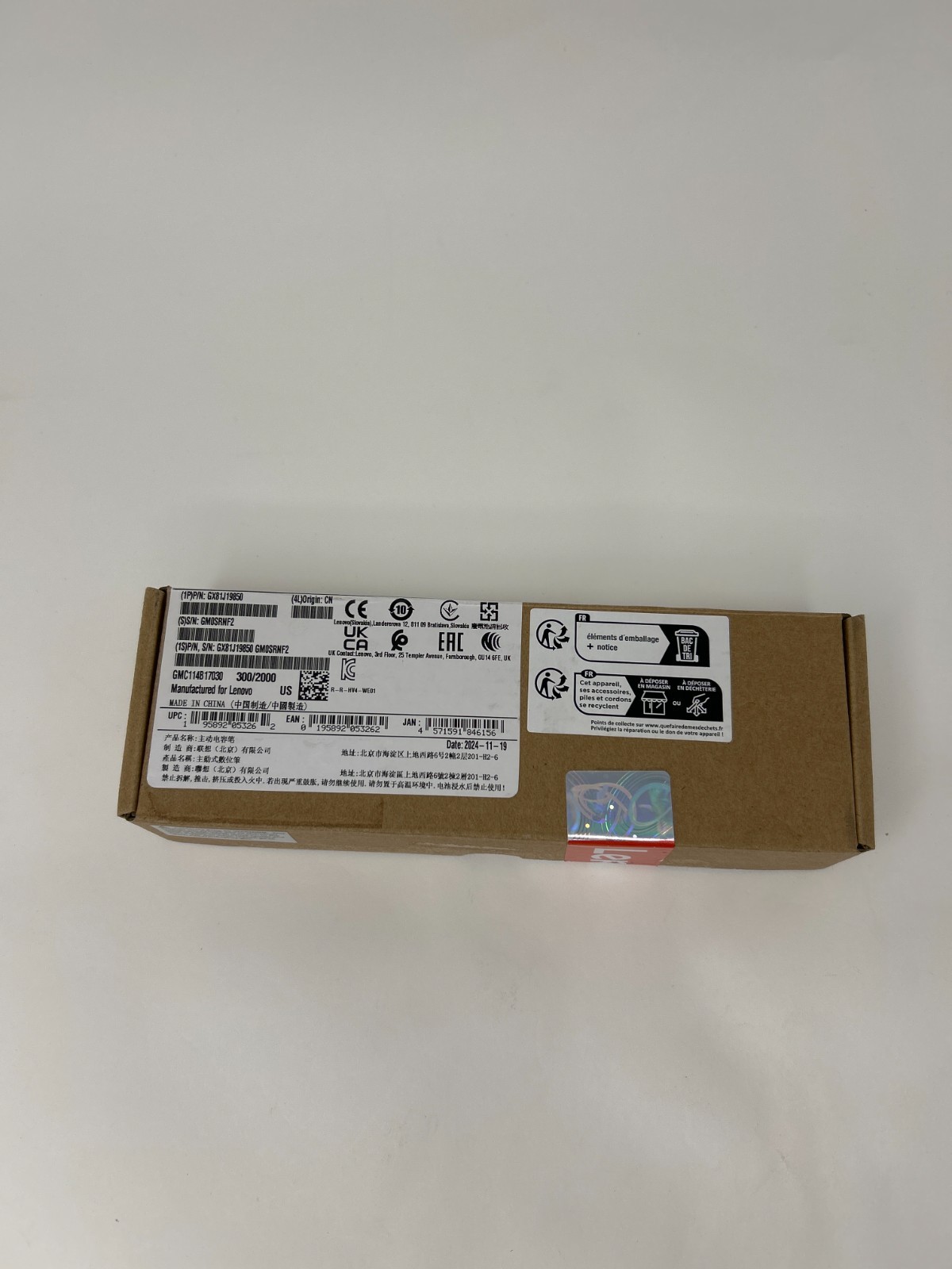Lenovo Digital Pen 2 Laptop - Ultra-Tactile Response - Grey NEW