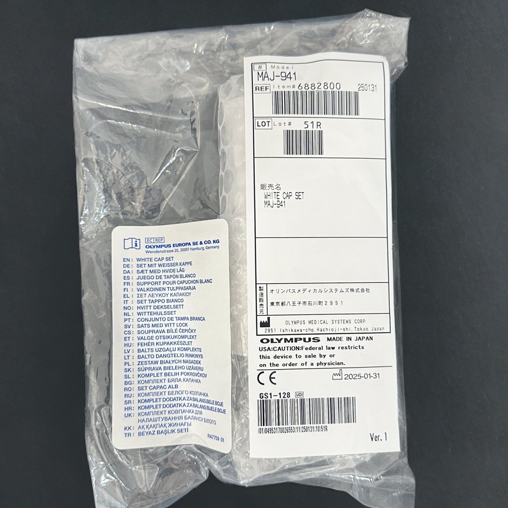 New MAJ-941 NEW Olympus White Cap Set