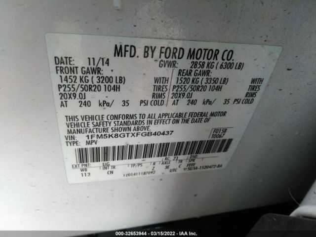 2015 2016 FORD EXPLORER AUTO CLIMATE TEMP CONTROL MODULE FB5Z-19980-C