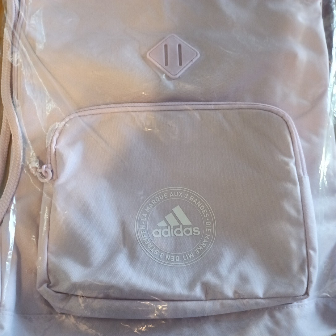 adidas Classic 3S 2 Sackpack Color: Lavendar