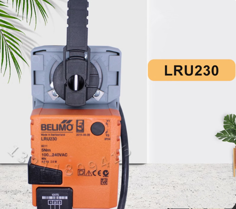 BELIMO actuator LRU230