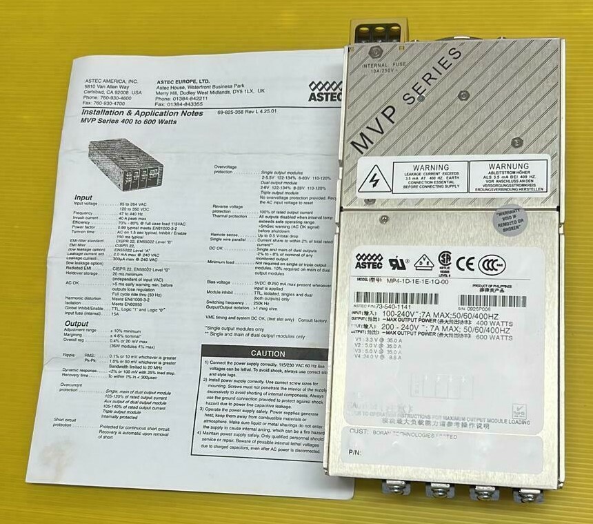 ASTEC MP4-1D-1E-1E-1Q-00