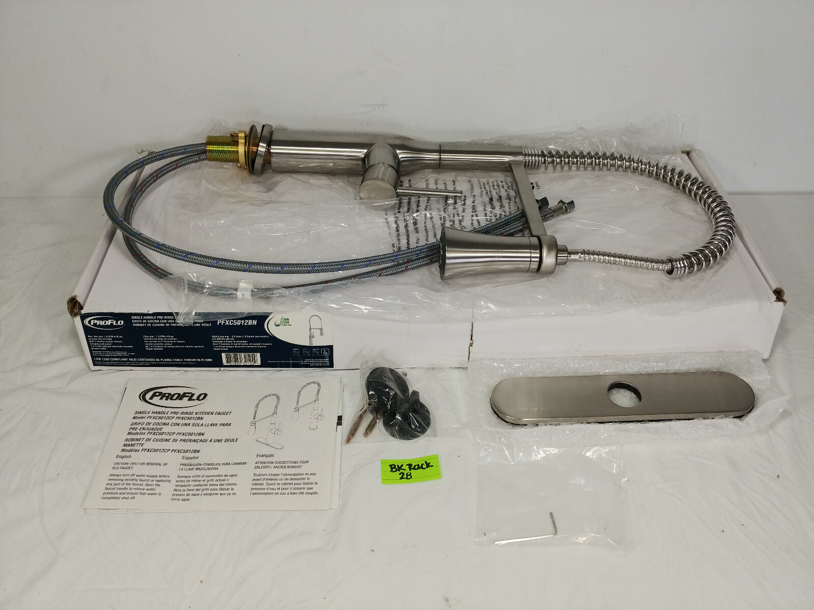 PROFLO PFXC5012BN - Kitchen Faucet
