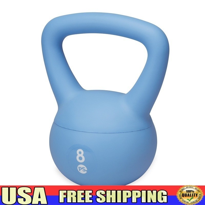 Soft Shell 8lb Kettlebell Build Strength Endurance Non-slip Grip Weight Training