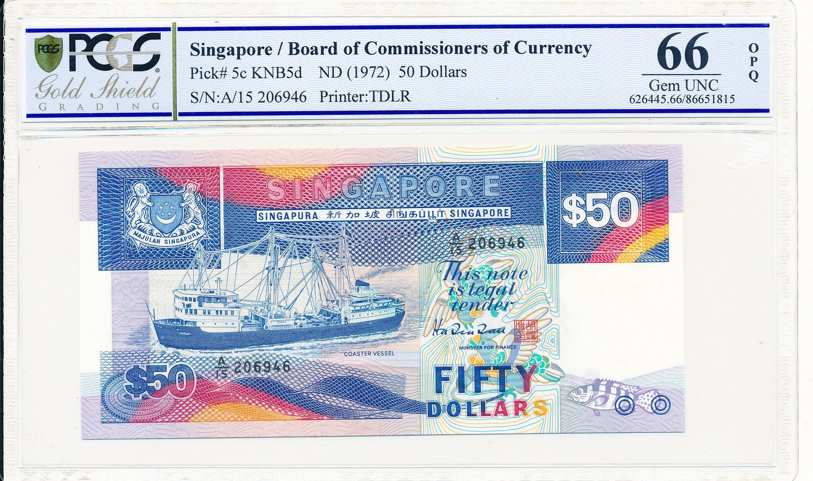 Board of Commissioners of Currency Singapore $50 ND(1972)  PCGS  66OPQ