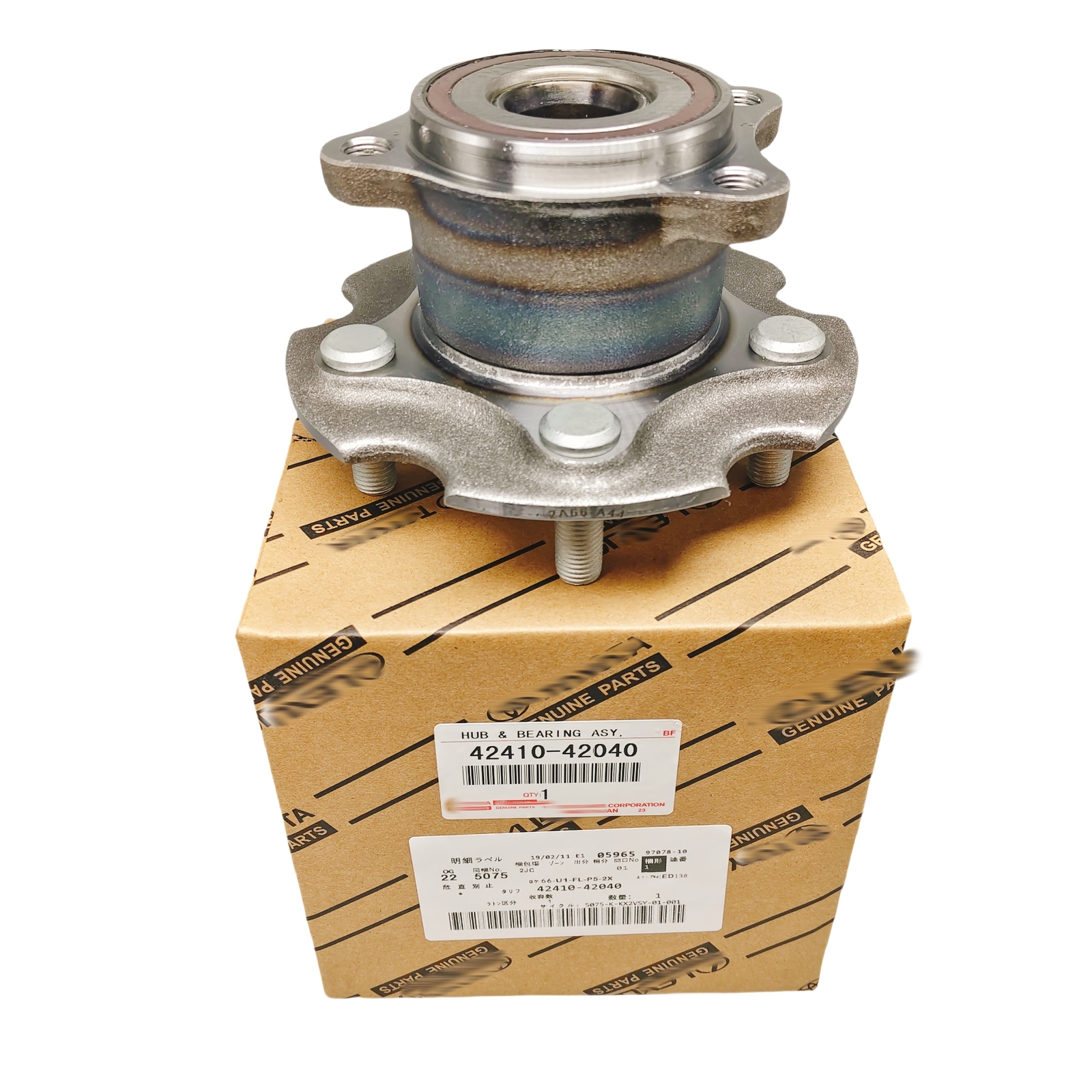 NEW  Wheel Hub Bearing Rear AWD For  RAV4 2006-2018 Lexus NX300h NX200t