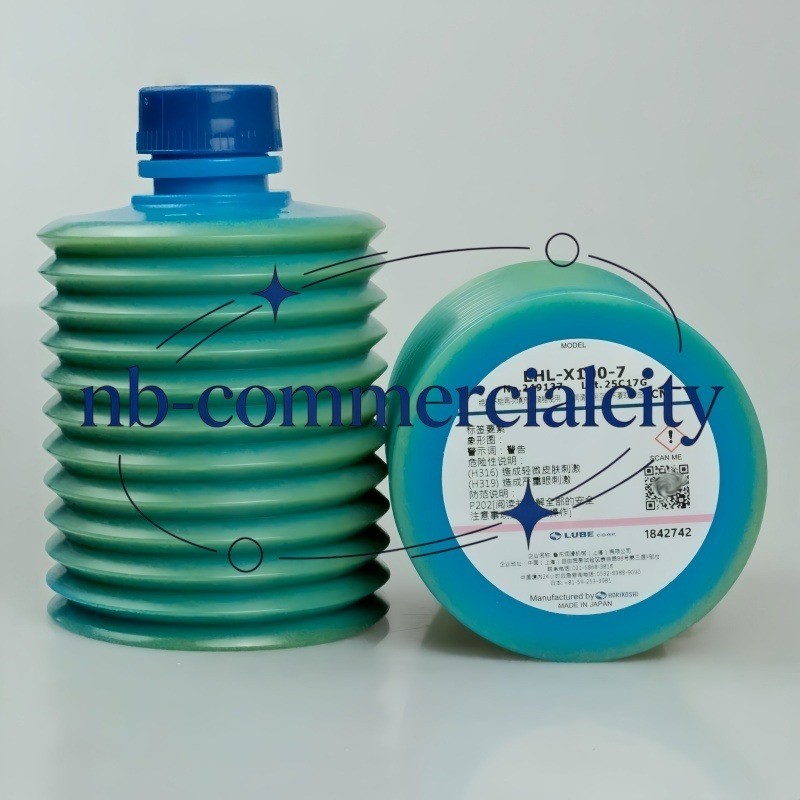 Japan LUBE CORP Original LHL-X100-7 249137 Grease Cartridge (700g)