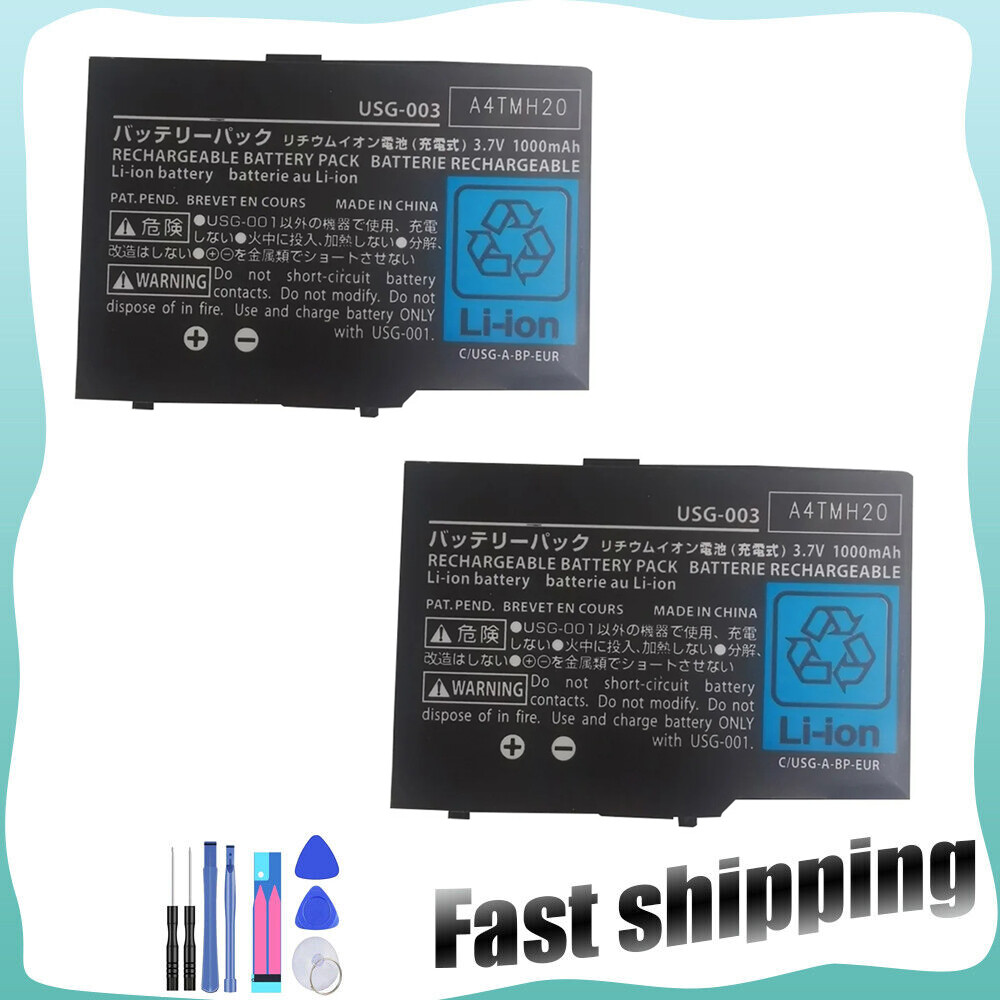 2 PCS New For Nintendo DS Lite DSL NDSL USG-003 1000mAh Battery + Tools