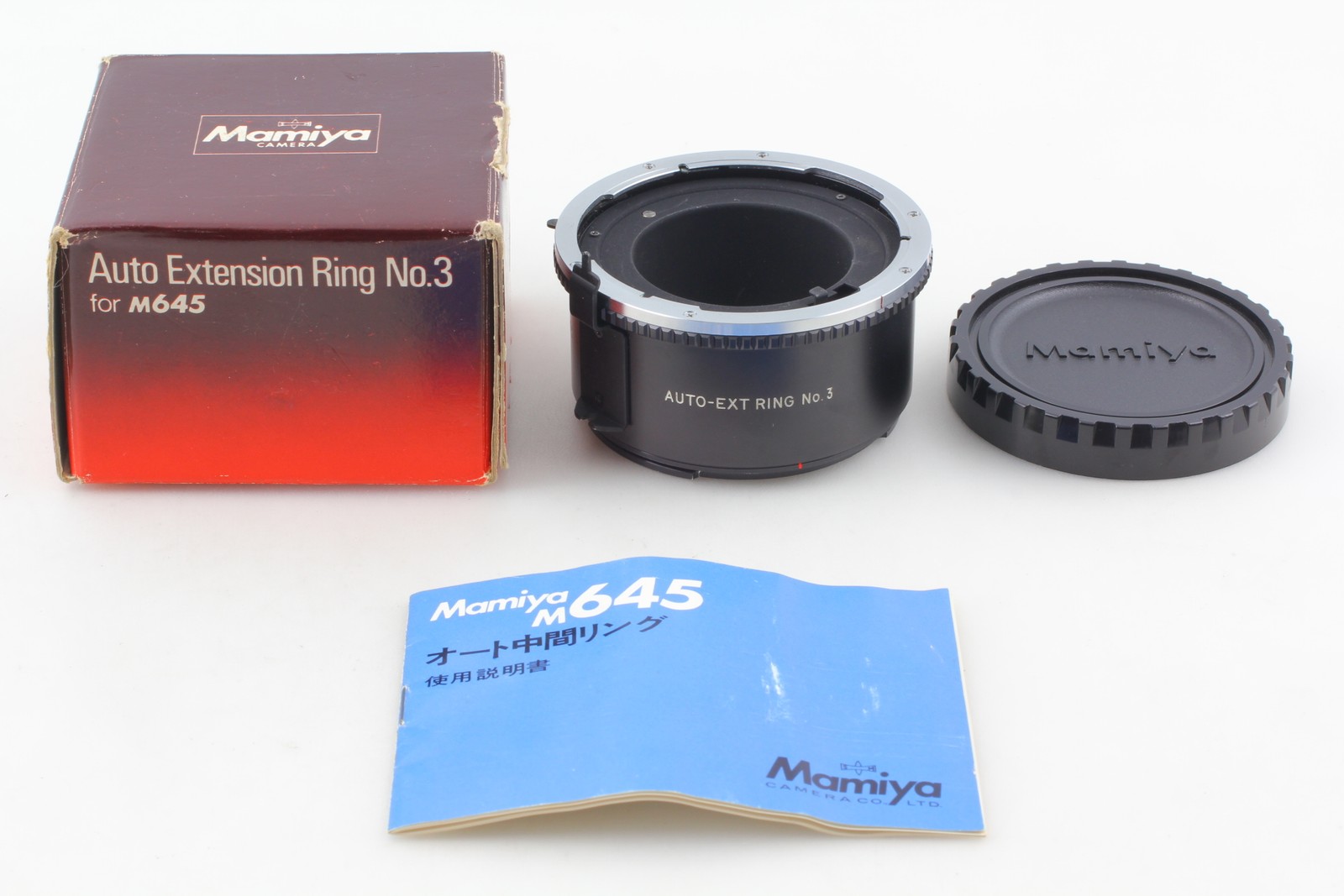 [MINT] Mamiya 645 Auto Extension Ring Tube No.3 From JAPAN