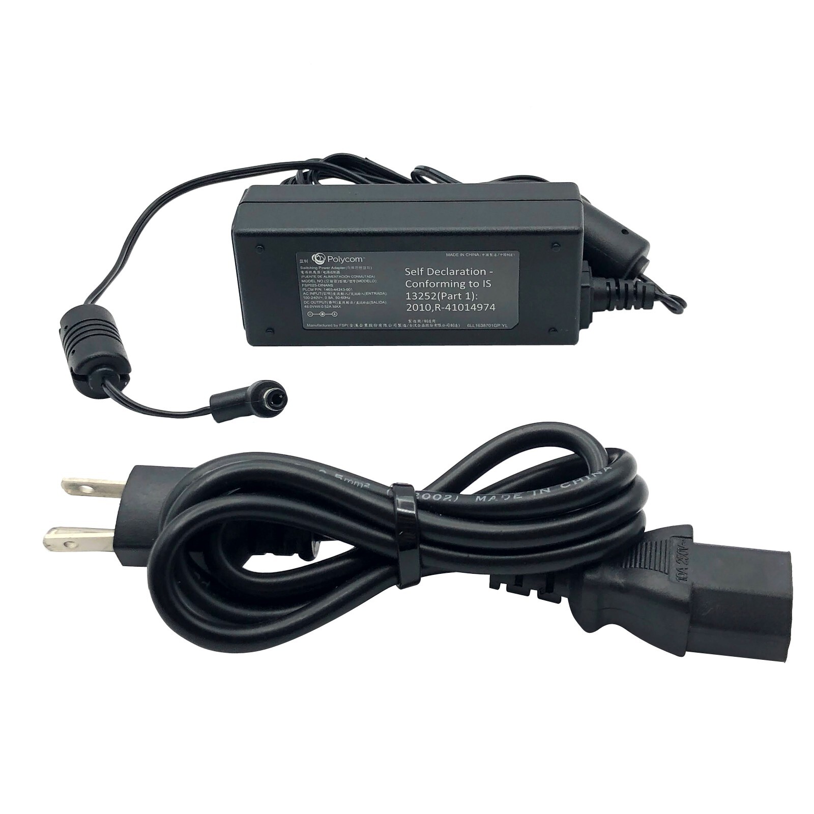 Genuine Polycom AC Power Kit Adapter for Polycom RealPresence Debut