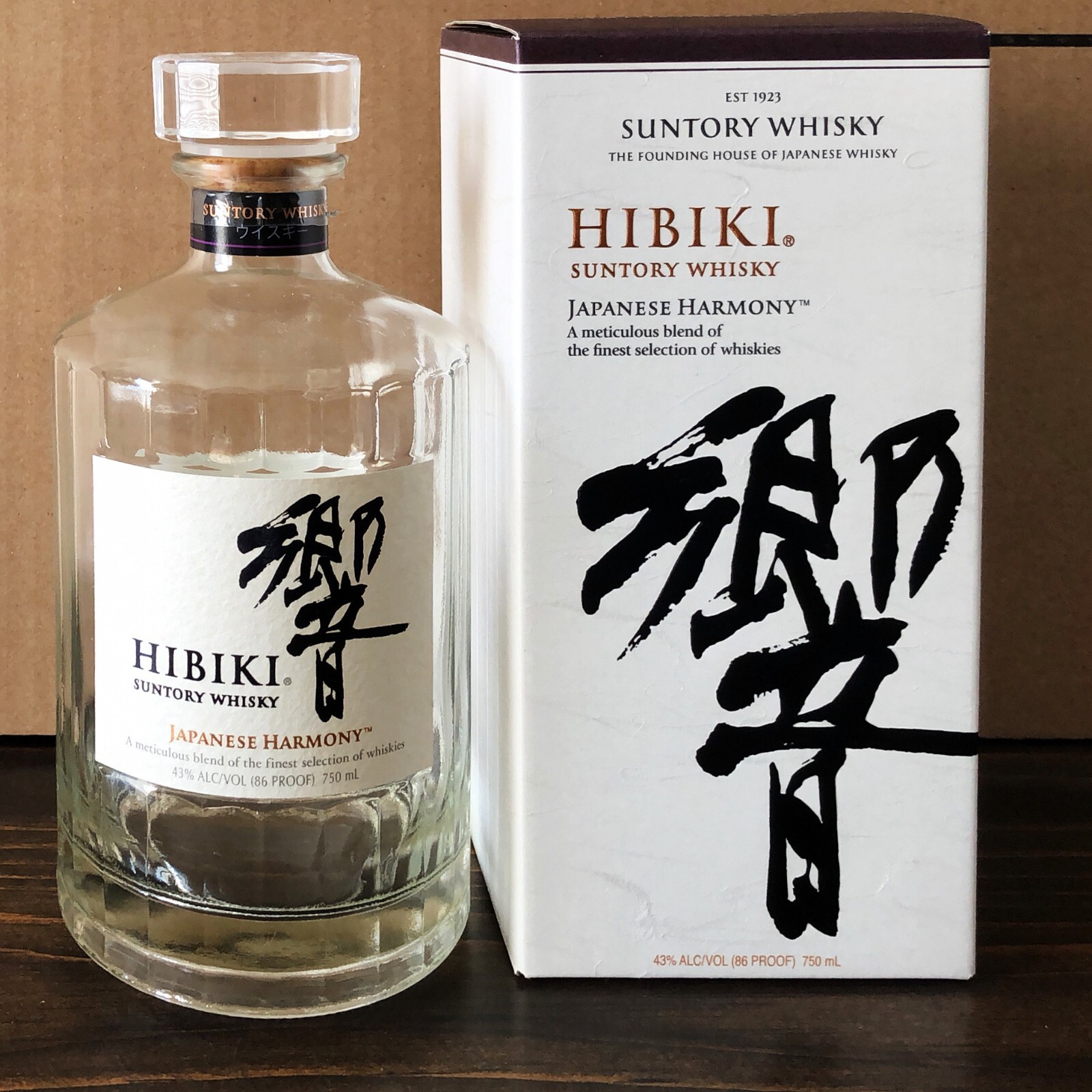 Hibiki Suntory Japanese Harmony Whisky Bottle and Box 750 ml