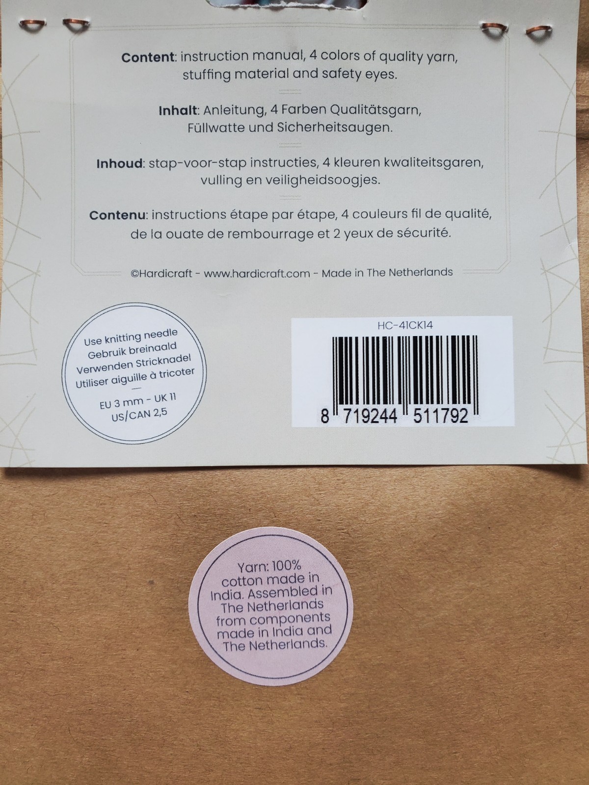 Hardicraft Knitting Kit Girl May Made in the Netherlands Crafting NIP