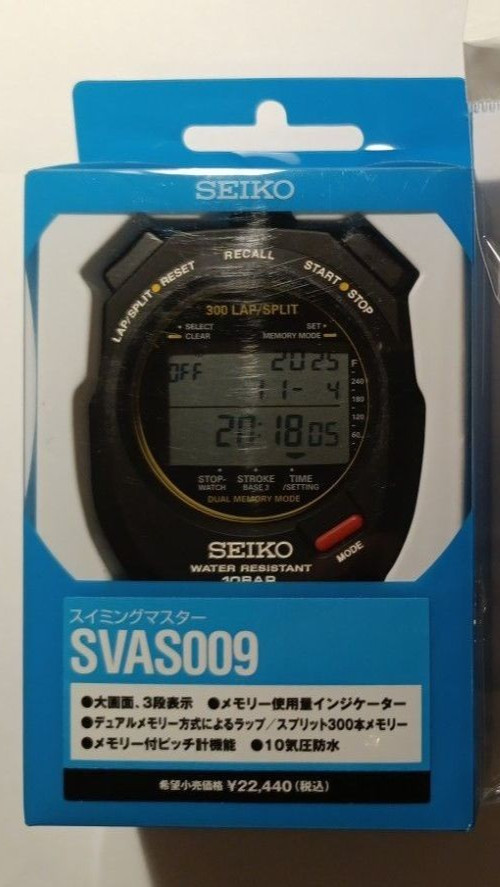 SEIKO STOPWATCH SWIMMING MASTER SVAS009 PROFESSIONAL Japan