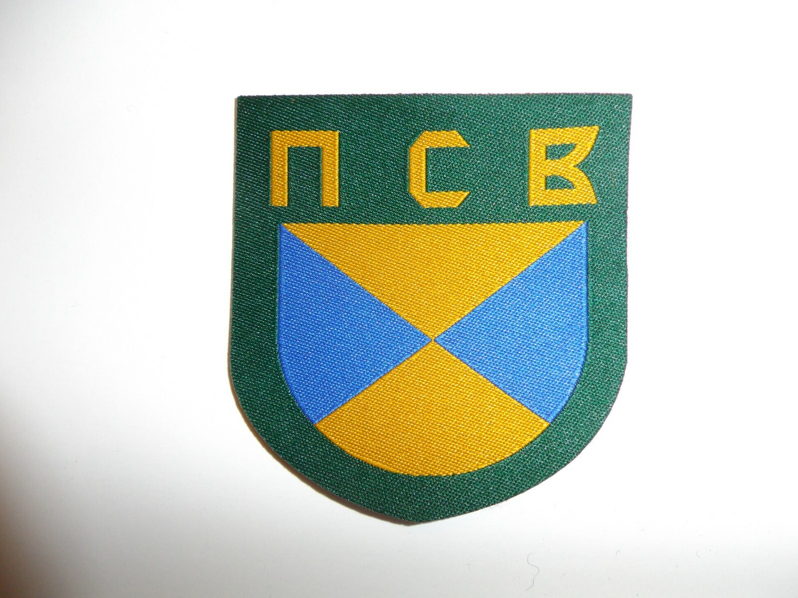 b0303 WW2 German Army Volunteer Shield Siberian Cossack R18E