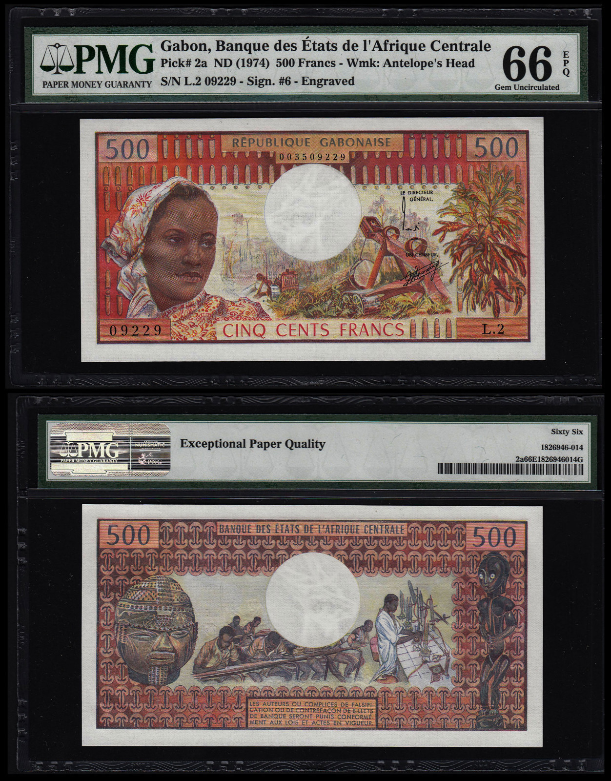 GABON 500 FRANCS (P2a) N. D. (1974) PMG GEM UNC 66EPQ