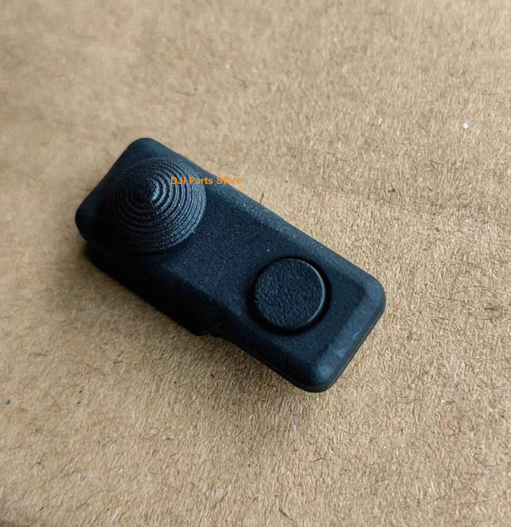 DJI Pocket 2 Control Stick (Joystick) - Replacement Part