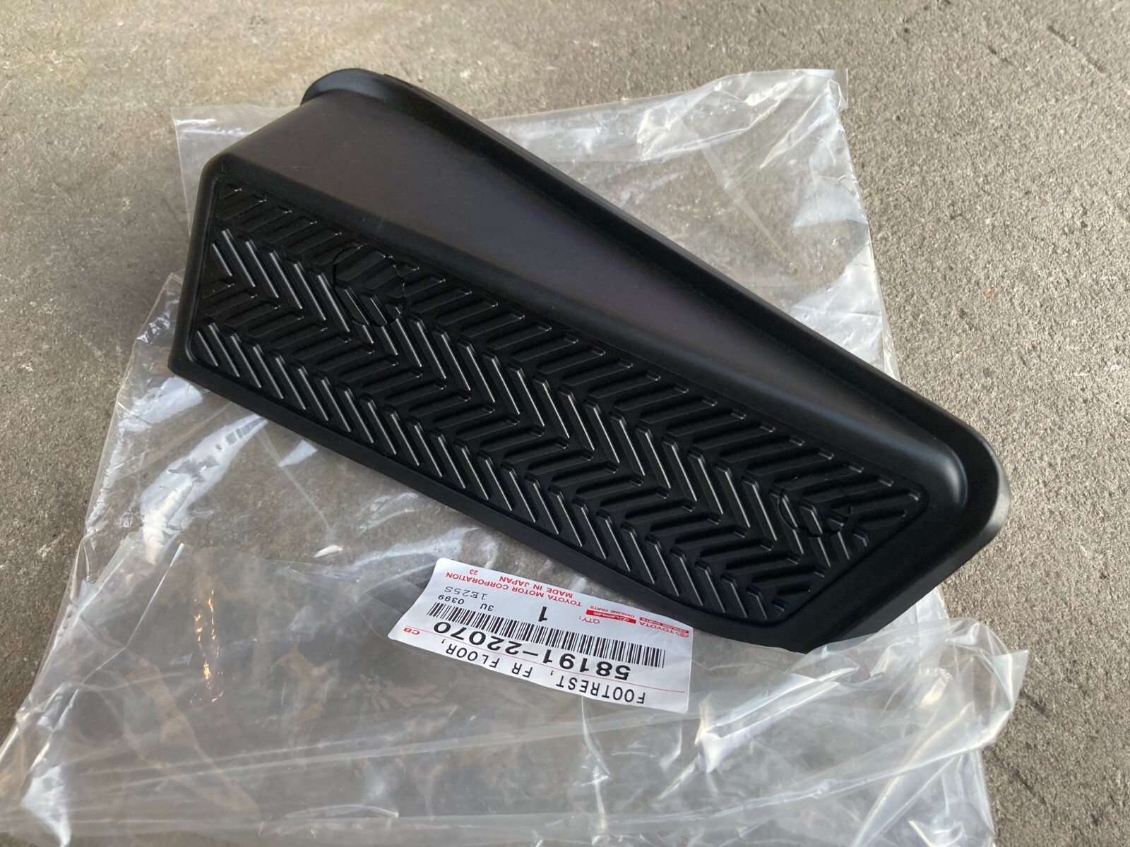 TOYOTA JZX100 CHASER MARK2 1JZGTE genuine MT foot rest 58191-22070 new