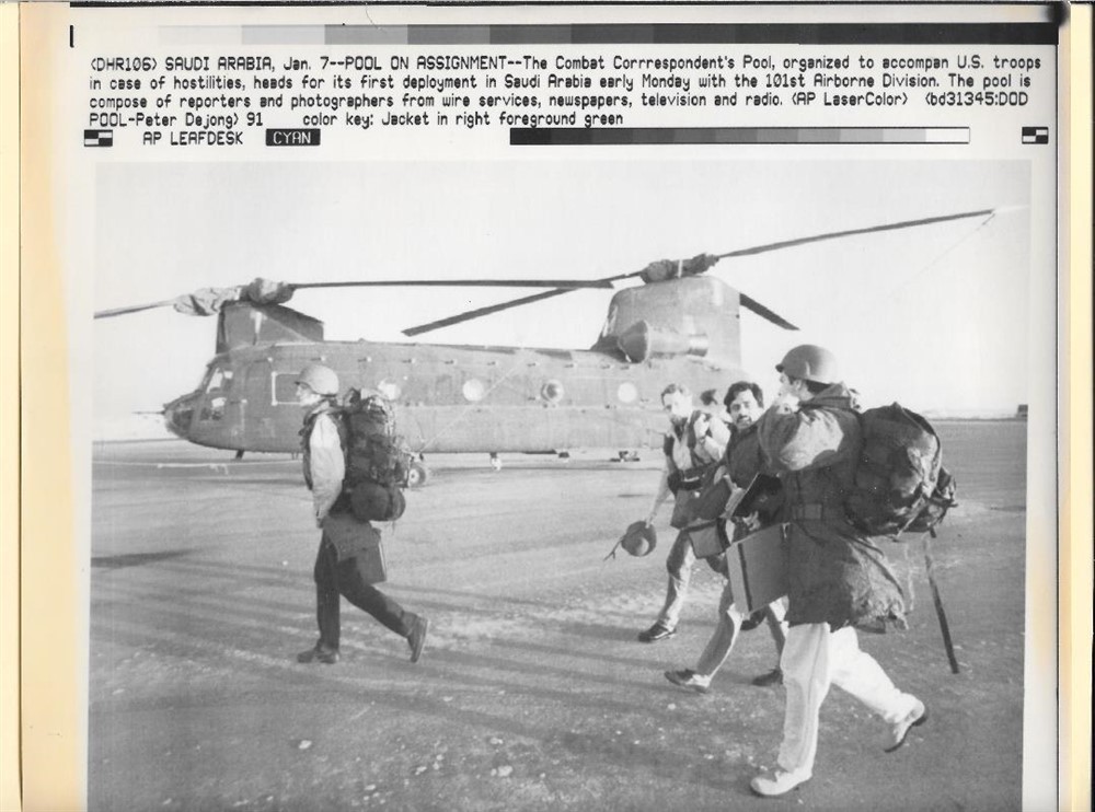 1991 101st Airborne Division Correspondents Pool Saudi Arabia Orig. News Photo