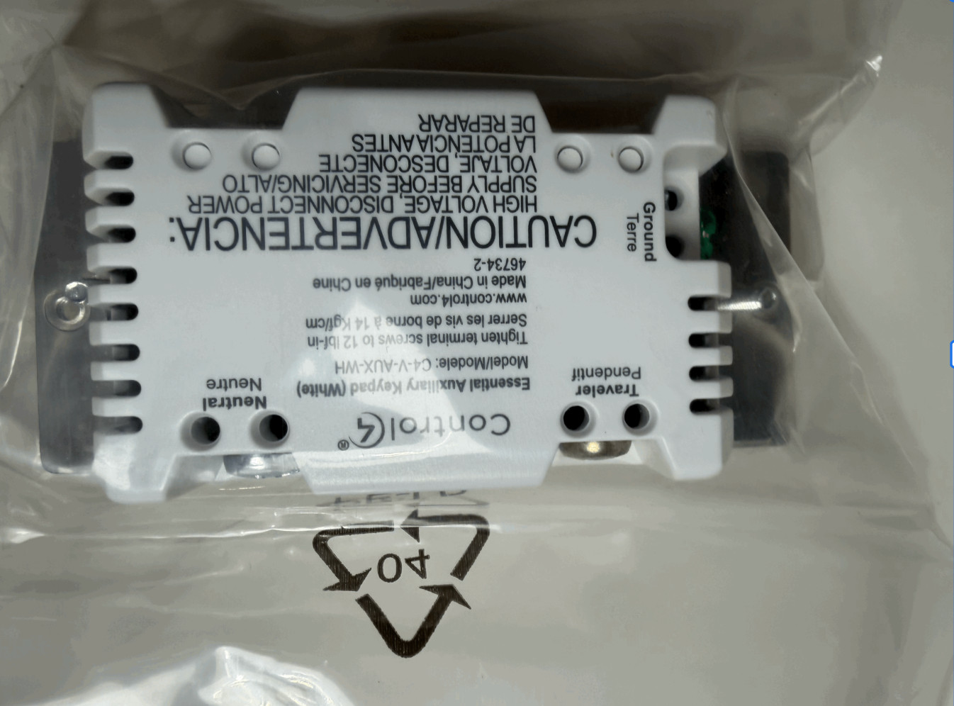 control 4 Essential Auxiliary Keypad C4-V-AUX-WH (White)