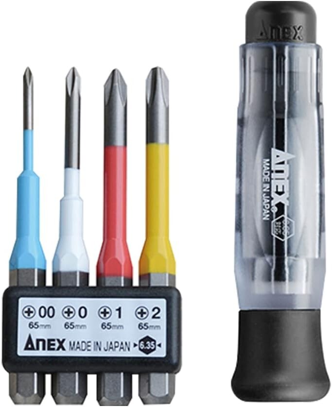 ANEX No.3614 Replaceable Precision Screwdriver Set 4 Bits New