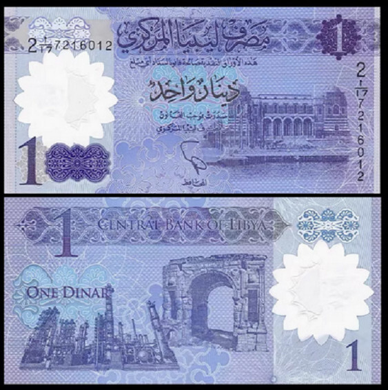 Libya 1 Dinar 2019 P 85 Polymer UNC New Banknote