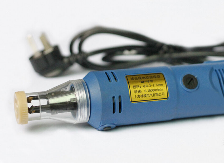 220V Handheld Electric Wire Scraper Painting Machine Paint Scraper Tool DF-6-II