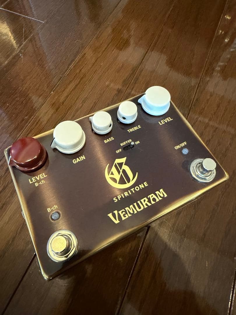 Vemuram Spiritone