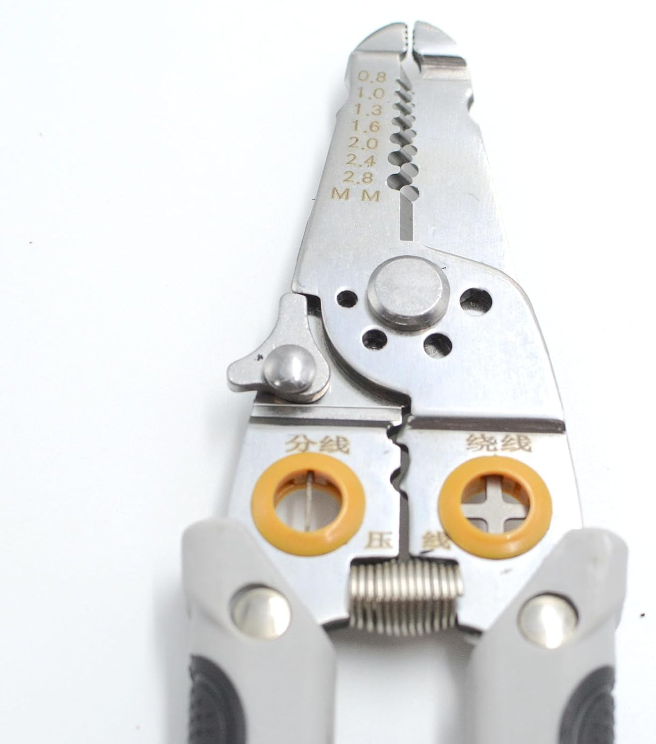 16 in 1 Wire Stripper, 7.5 Inch High Carbon Steel Multi Function Wire Stripping