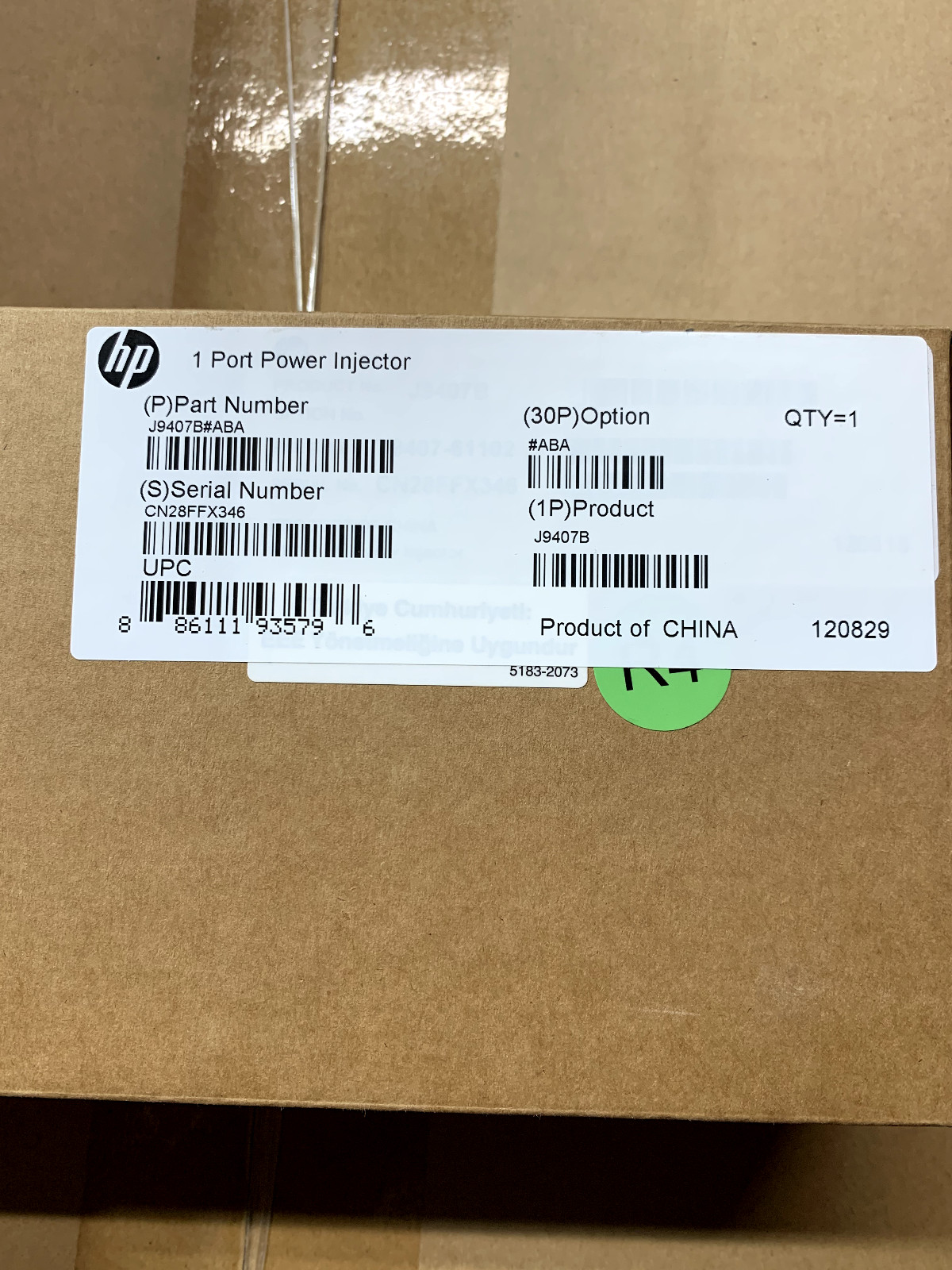 HP 1 Port Power Injector - J9407B#ABA
